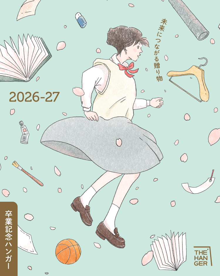 comingsoon-s.jpg