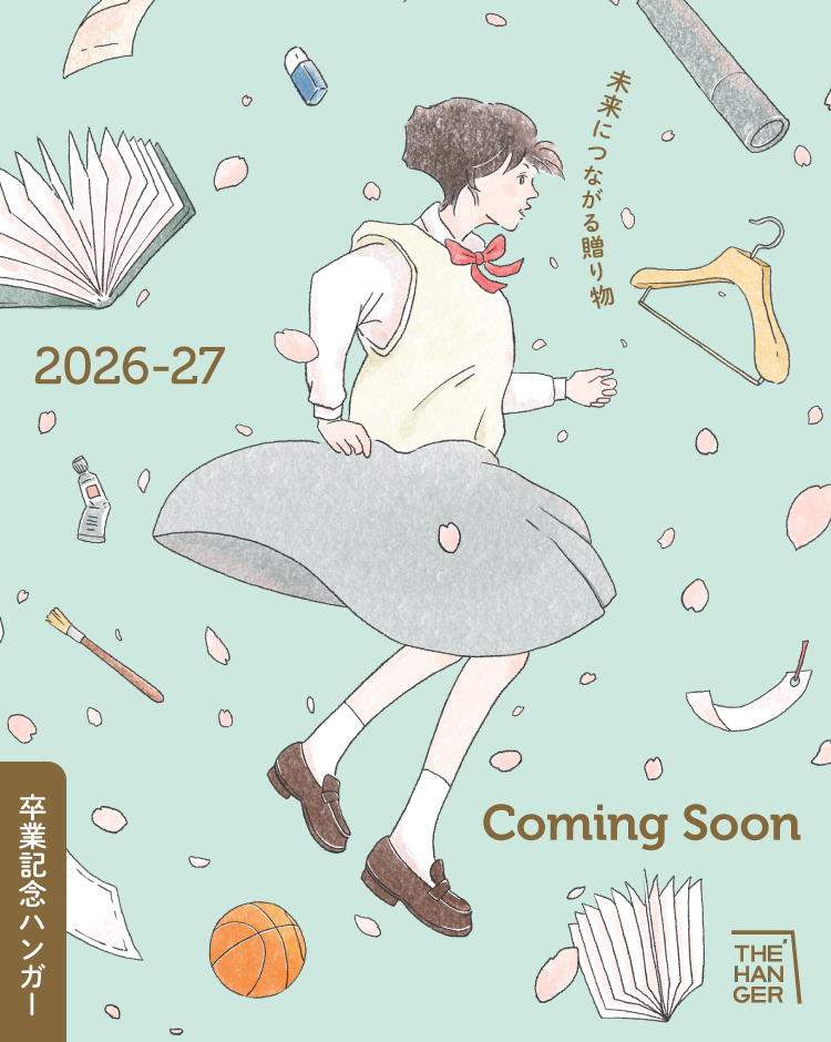 comingsoon-s.jpg