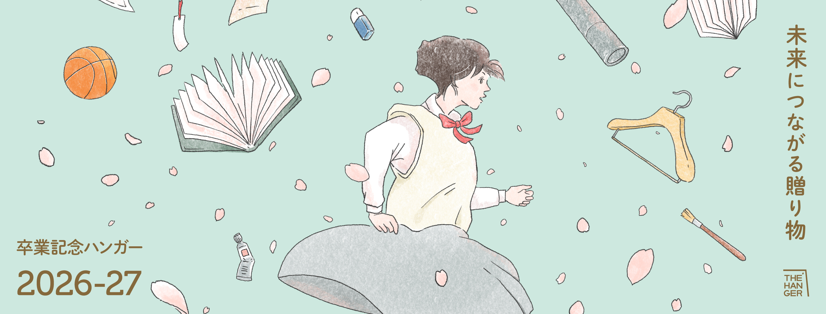 top-mv1.png