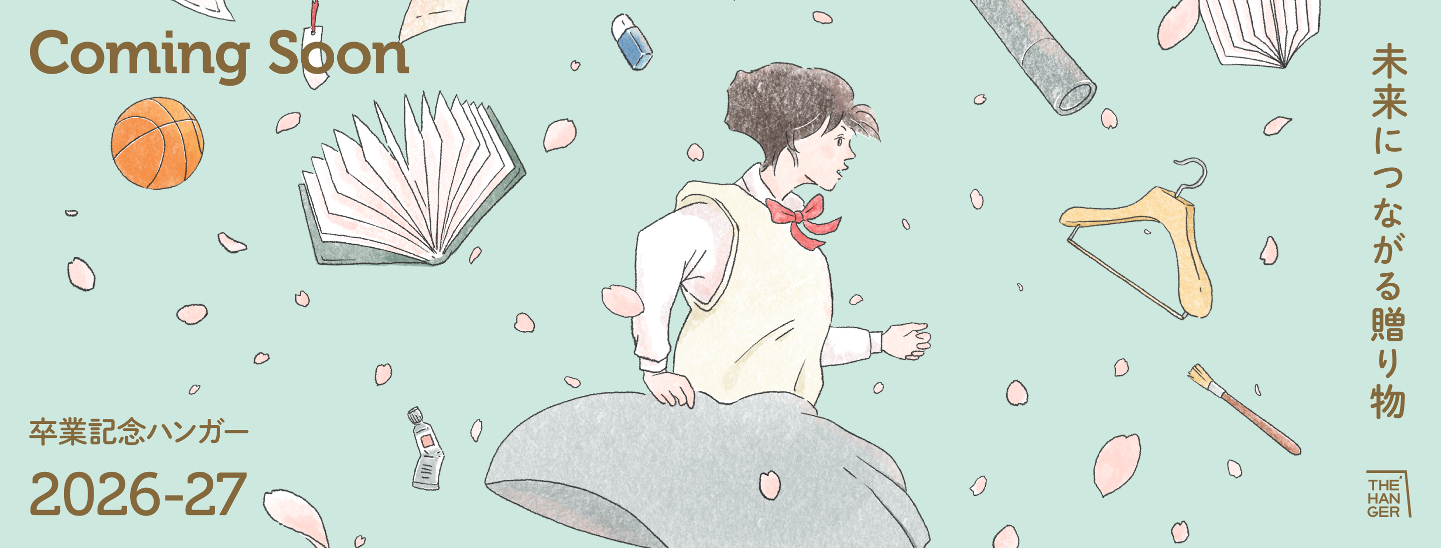 top-mv1.png