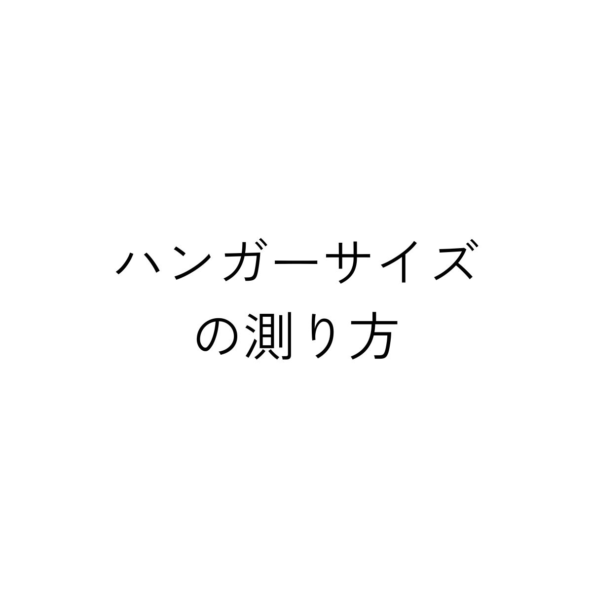 Instagramのリール動画