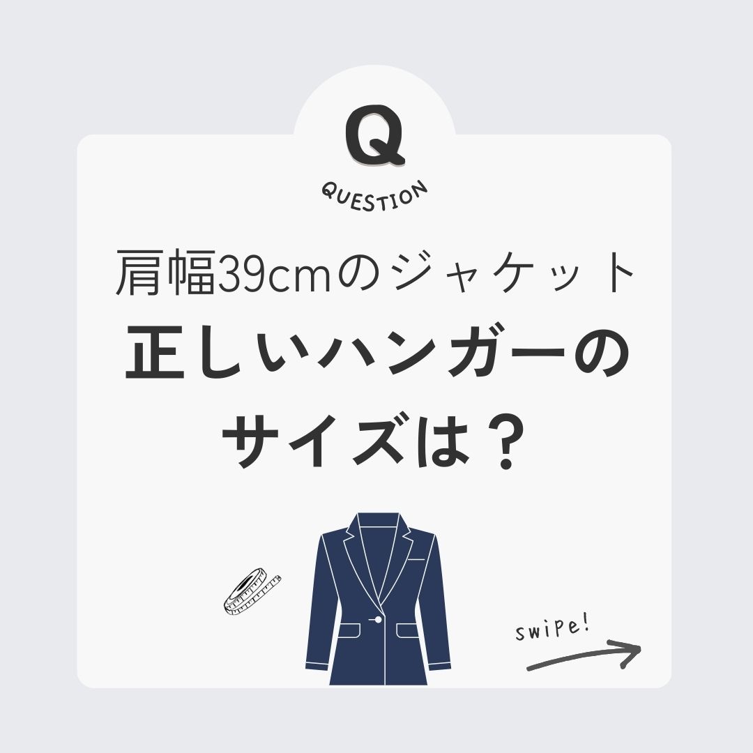 Instagramの投稿画像