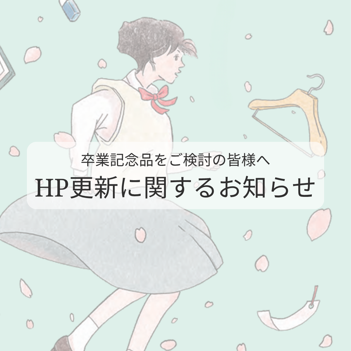 Instagramの投稿画像