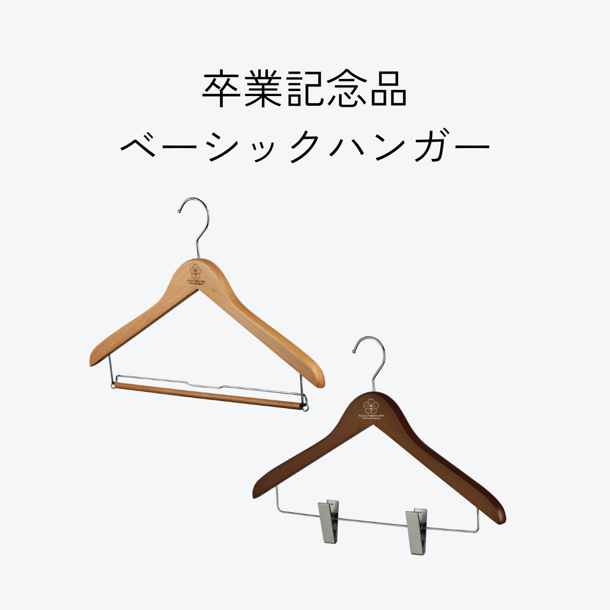 Instagramの投稿画像