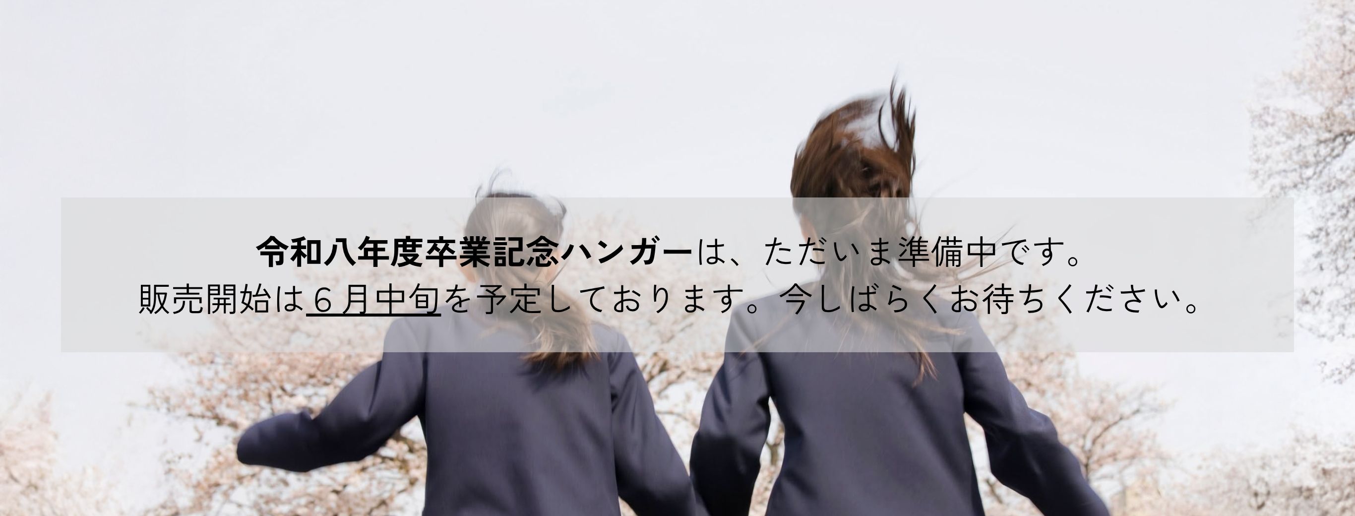 top-mv1.png