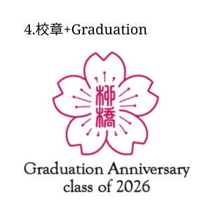 4.校章+Graduation