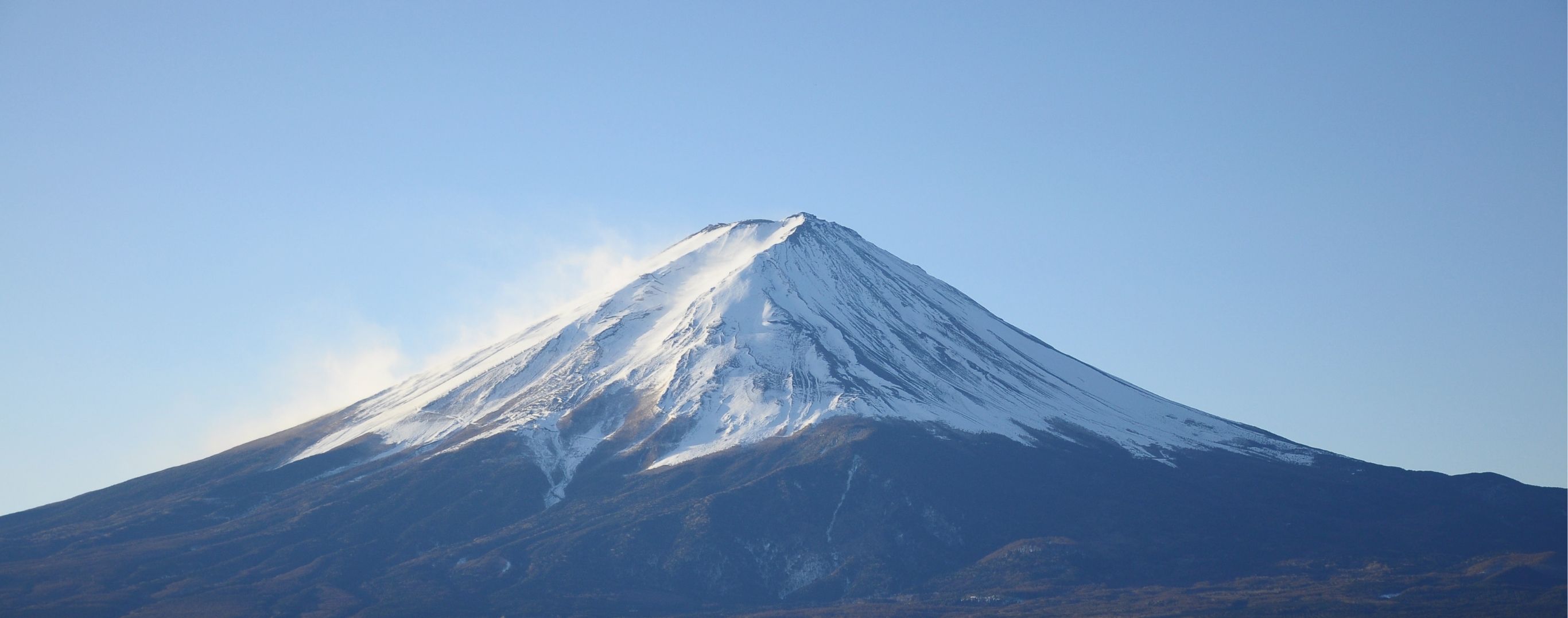 富士山