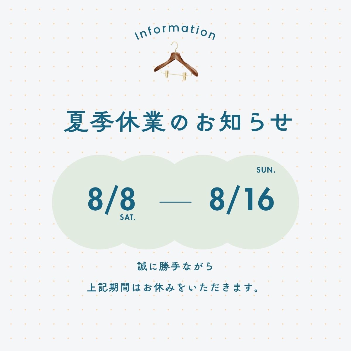 Instagramの投稿画像