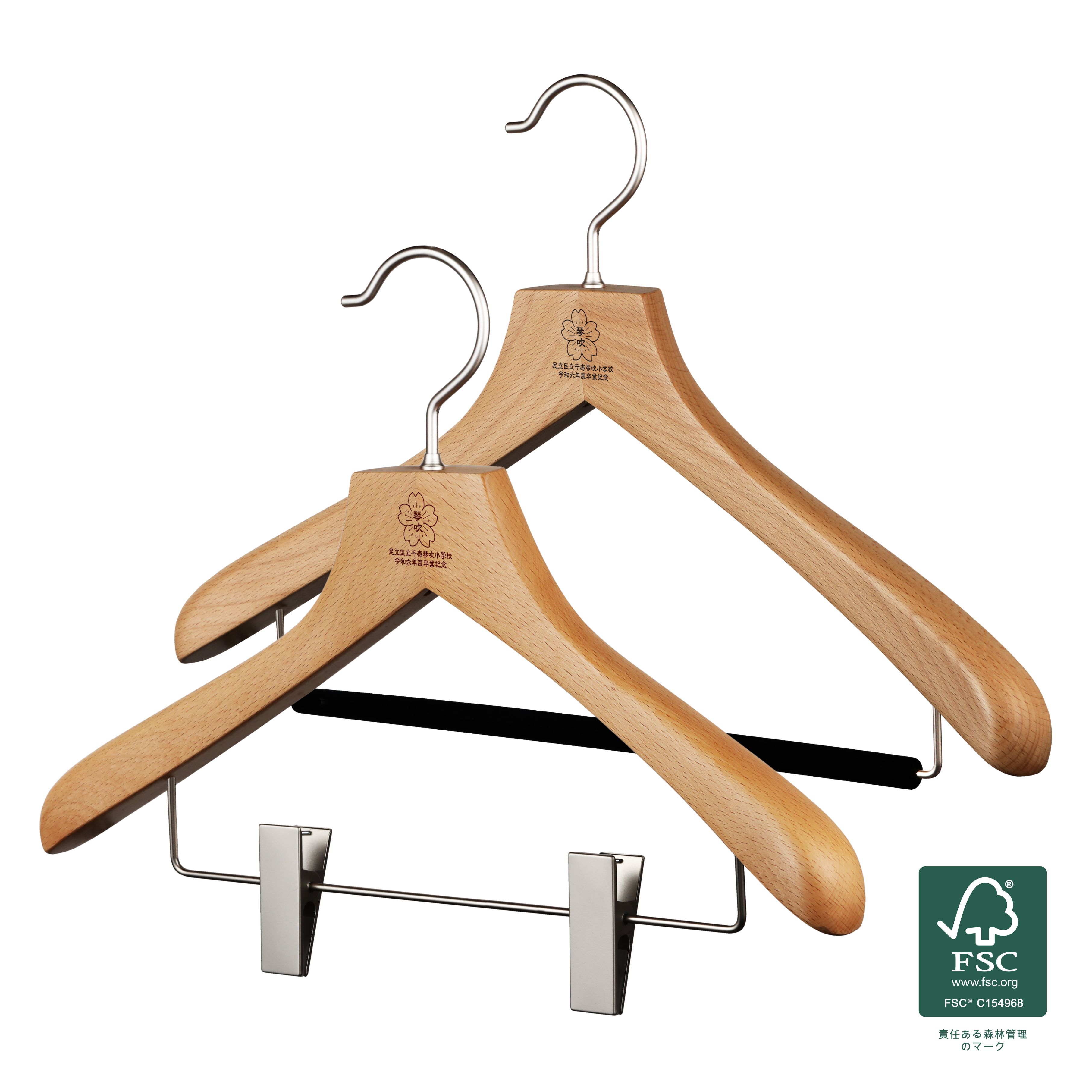 森を守るハンガーナチュラル 超早割・早割対象商品