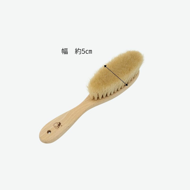 アートブラシ　洋服ブラシ オーバル 桐箱入り