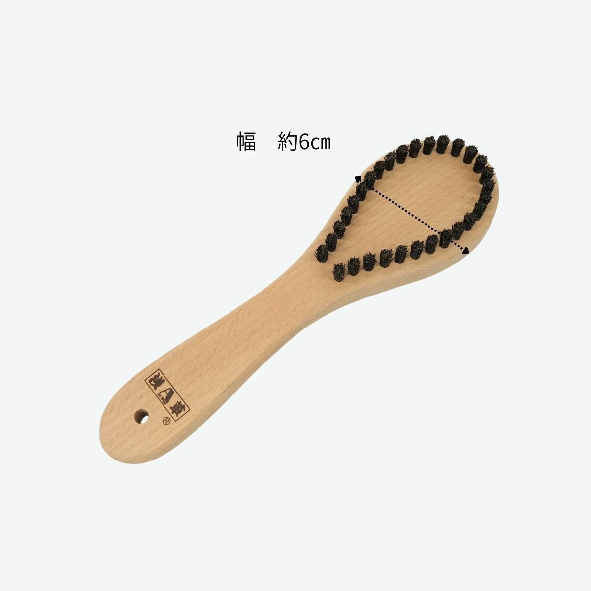 アートブラシ　かんたん毛玉取りブラシ スタンダード