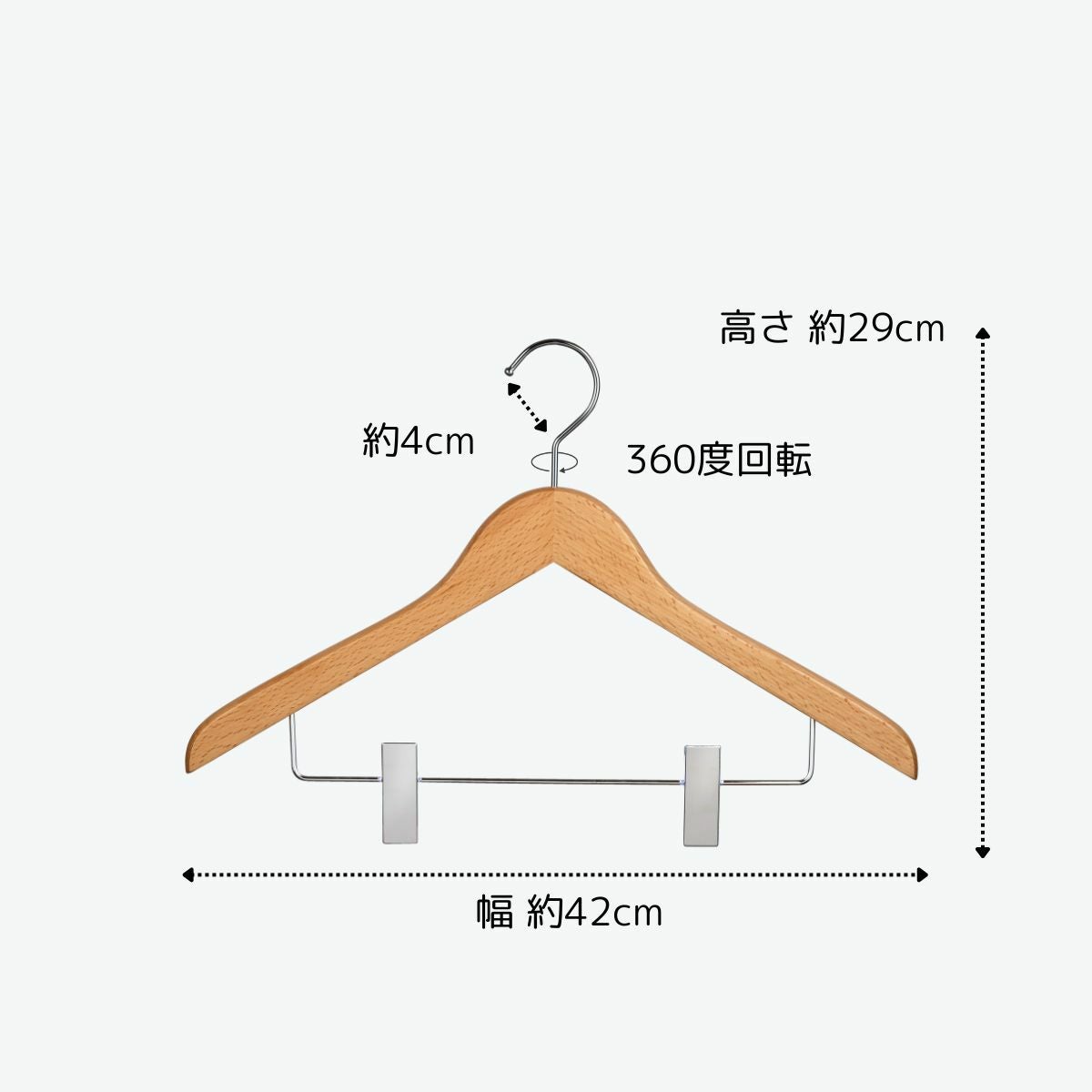 --専用出品--【送料込み】木製ハンガー　トップスハンガー　まとめ売り　130本 ボーナスストア 誰でも+5% 5/9 0:00〜5/11 23:59】 木製 ハンガー 5本
