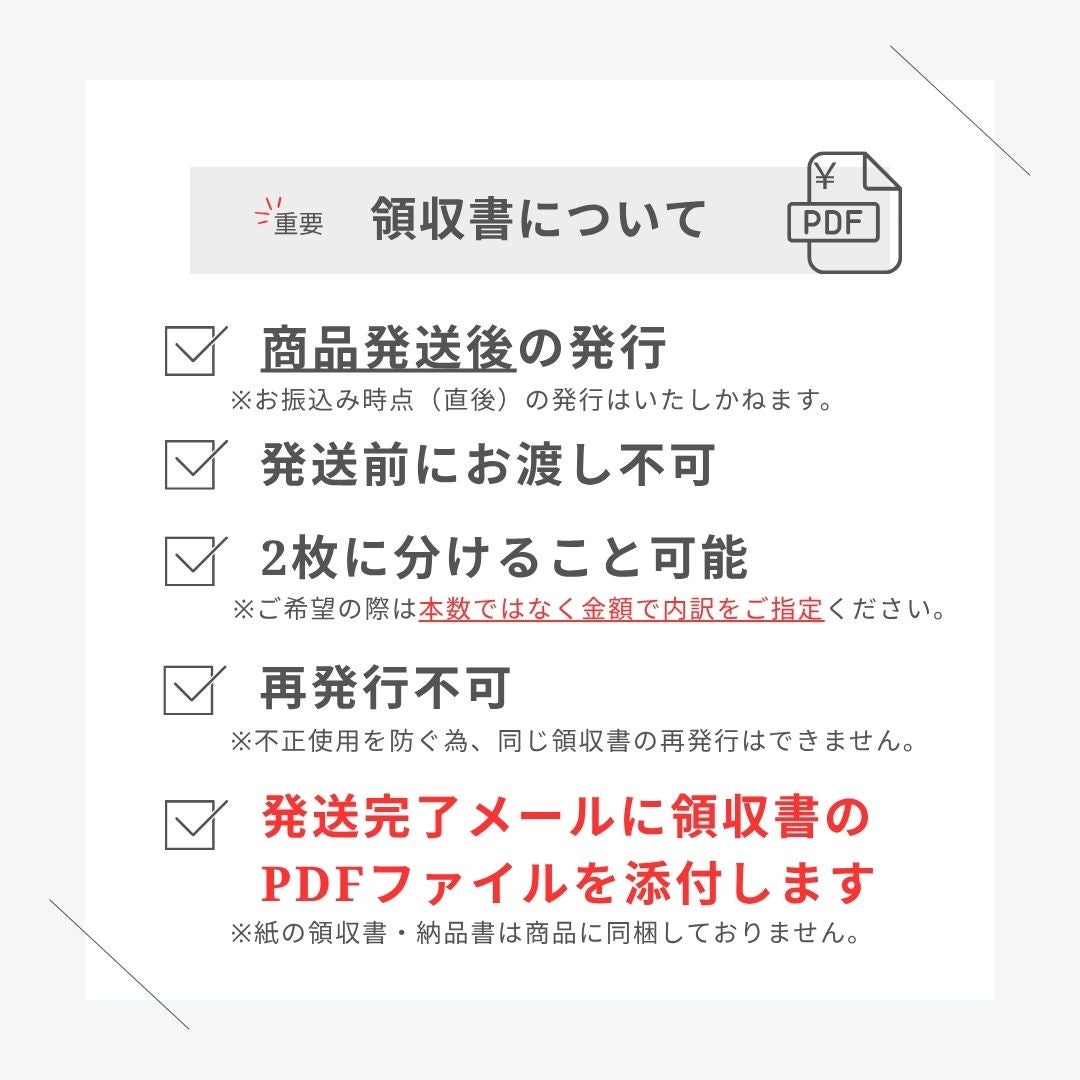 卒業記念ハンガー プレミアム/ブラウン