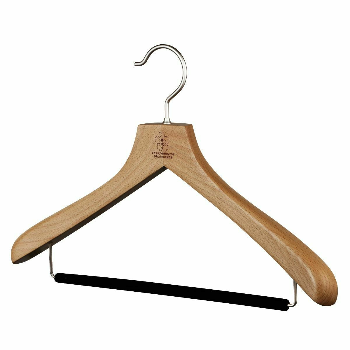 通常価格・合計50セット～】名入れ 卒業記念ハンガー 森を守るハンガー