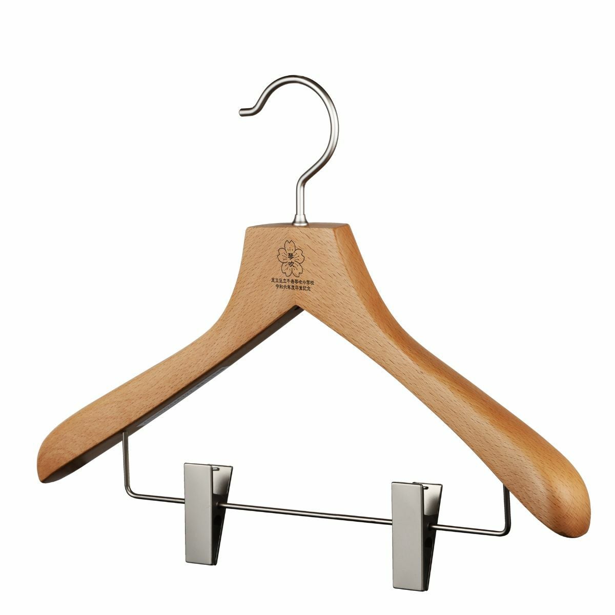 通常価格・合計50セット～】名入れ 卒業記念ハンガー 森を守るハンガー