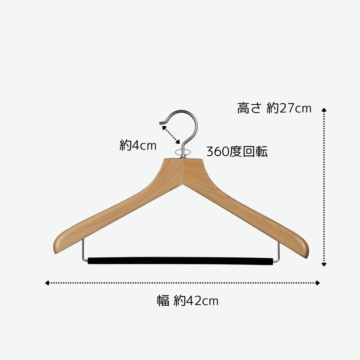 通常価格・合計50セット～】名入れ 卒業記念ハンガー 森を守るハンガー