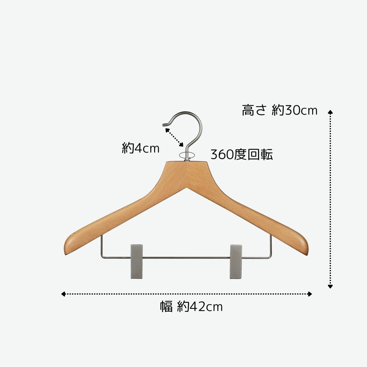 通常価格・合計50セット～】名入れ 卒業記念ハンガー 森を守るハンガー