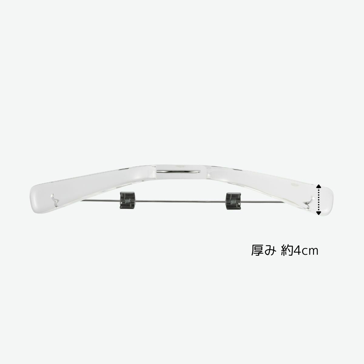 アクリルハンガー 42cm クリップ付き | ハンガー通販専門店｜ハンガー