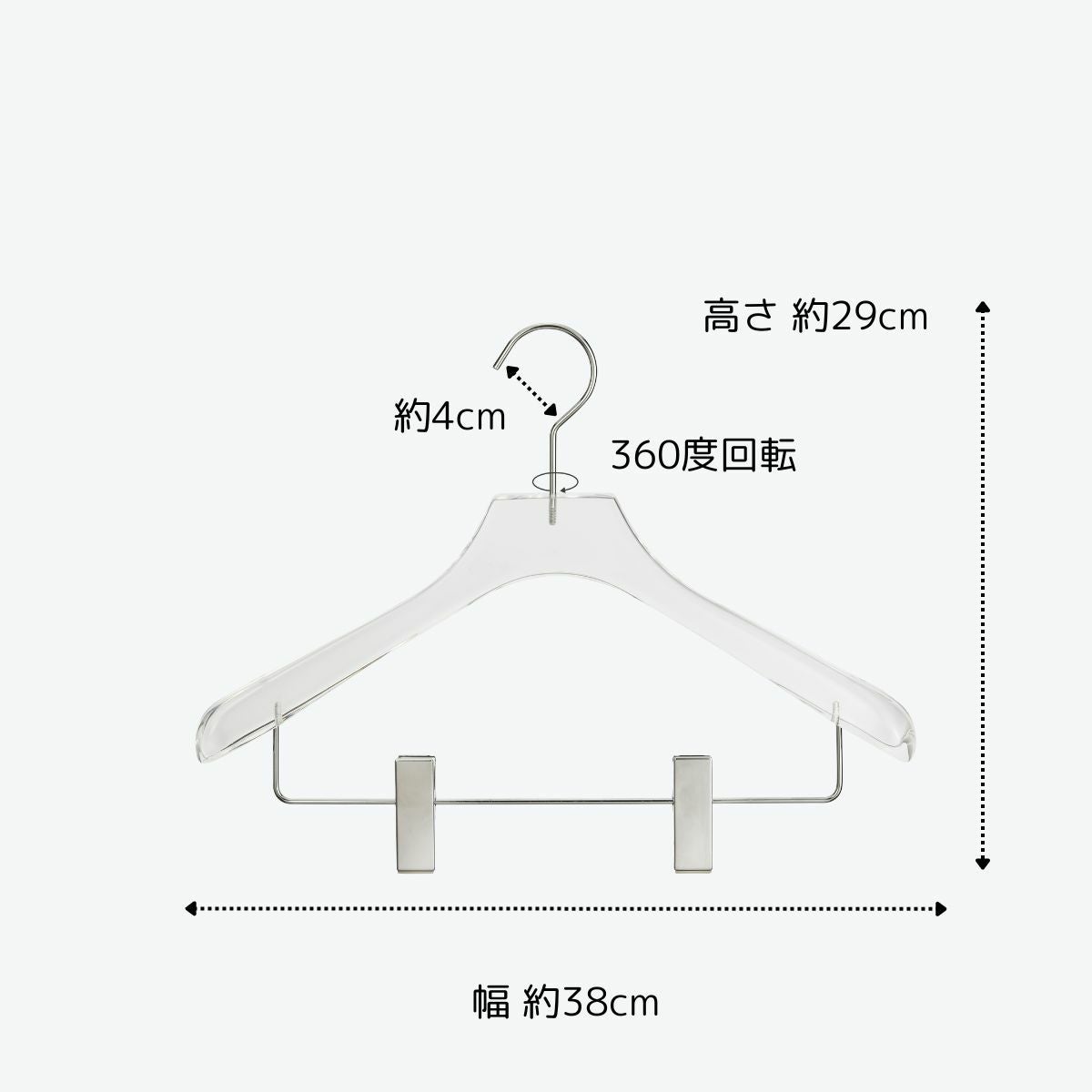 アクリル　レディーススーツハンガー クリップ付き　透明 ACH-04 Acrylic