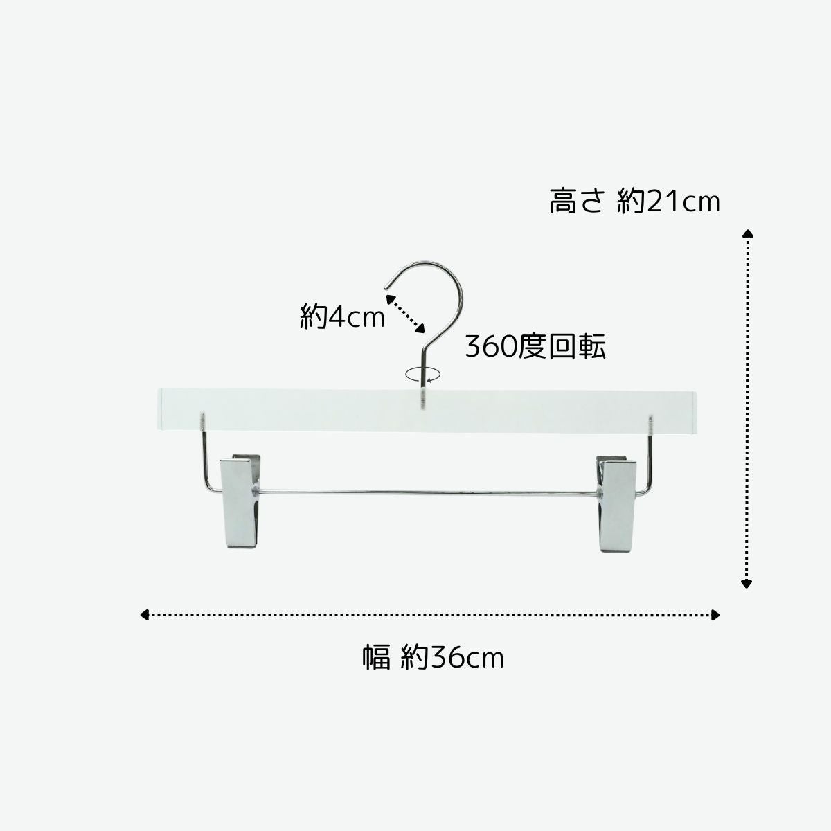 アクリルハンガー レディースジャケットハンガー　透明　W38cm T4cm