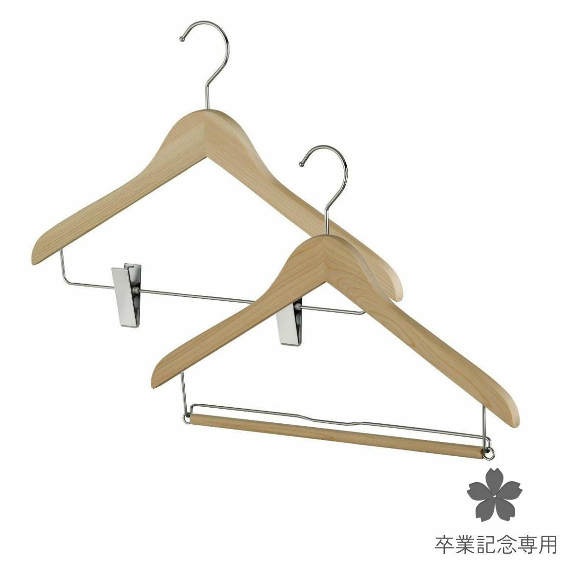 ひのき木製ハンガー 薄型ハンガー スラックスバー付き ピンチ付き 42cm