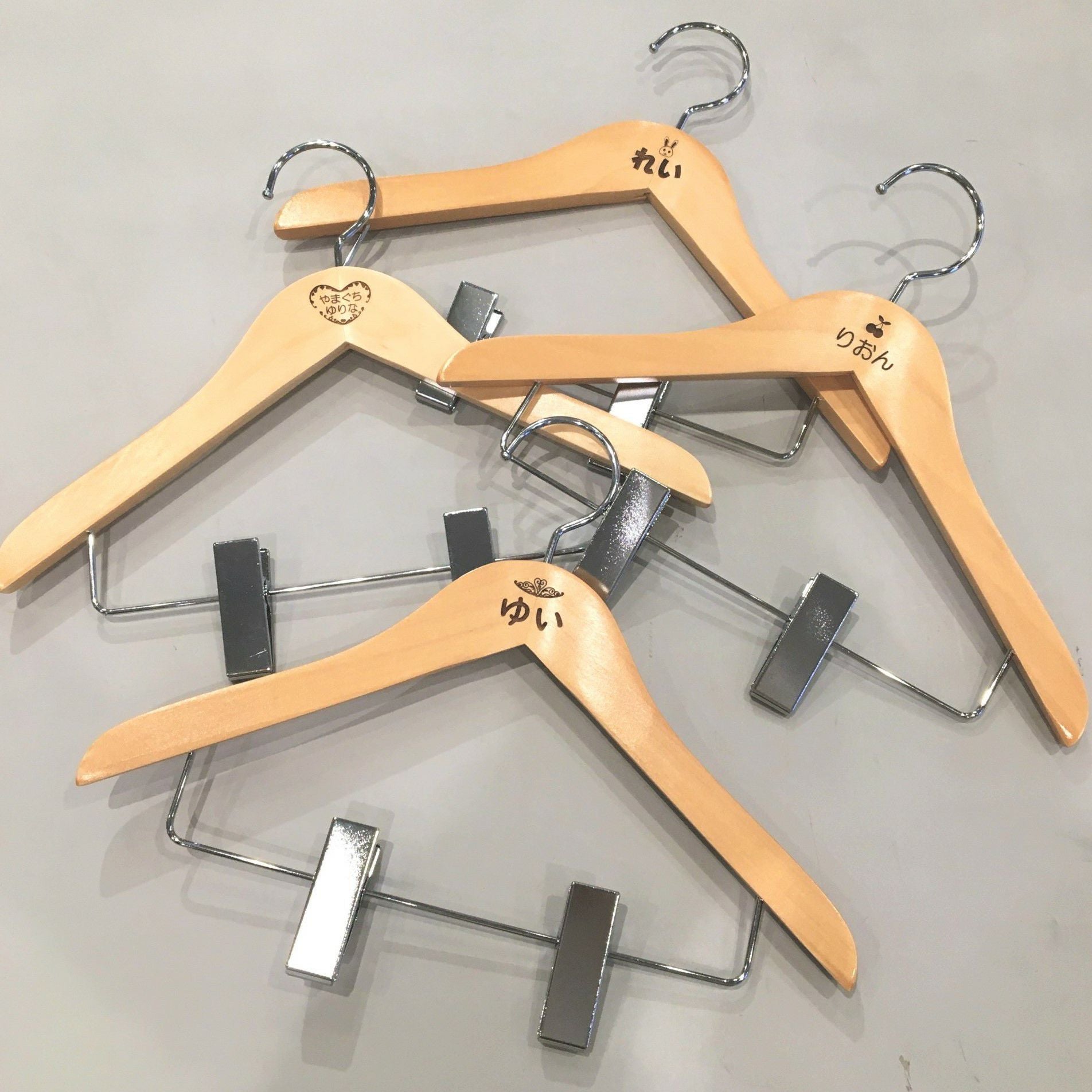 入園記念 EC-27 子供用ハンガー クリップ付き 名入れセット キッズ