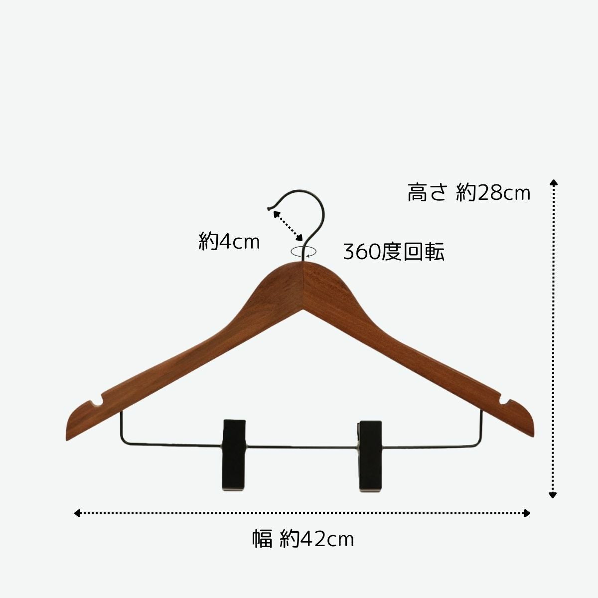 木製クリップ付きハンガー アンティークブラウン 42cm | THE HANGER