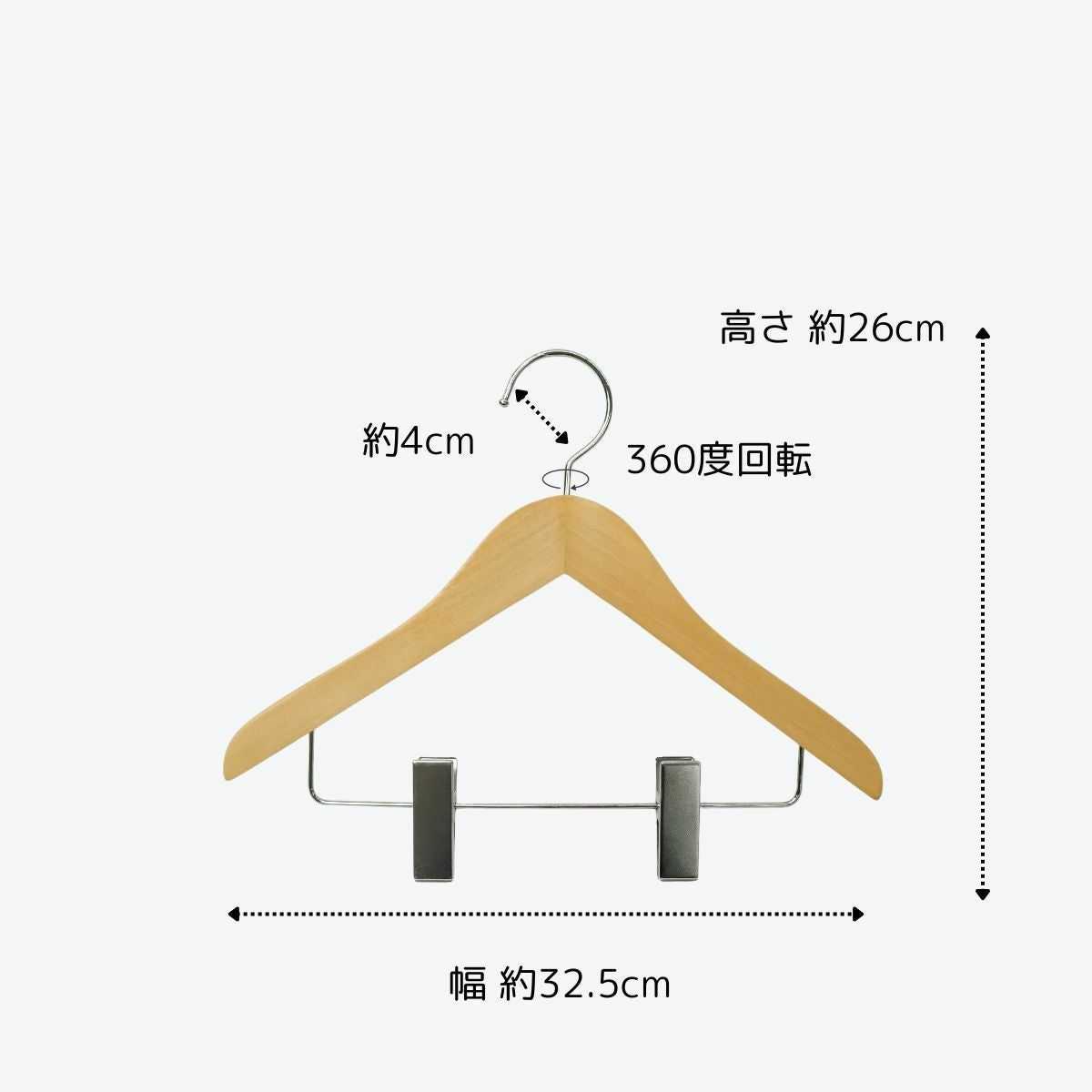 --専用出品--【送料込み】木製ハンガー　トップスハンガー　まとめ売り　130本 木製子供用ハンガー クリップタイプ | ハンガー通販専門店｜ハンガーの