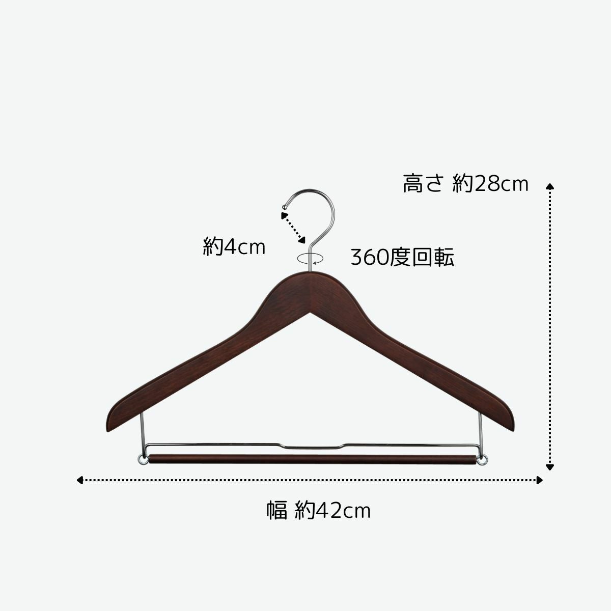 ベーシックハンガー スライドバー ブラウン W42cm T1.7cm | ハンガー