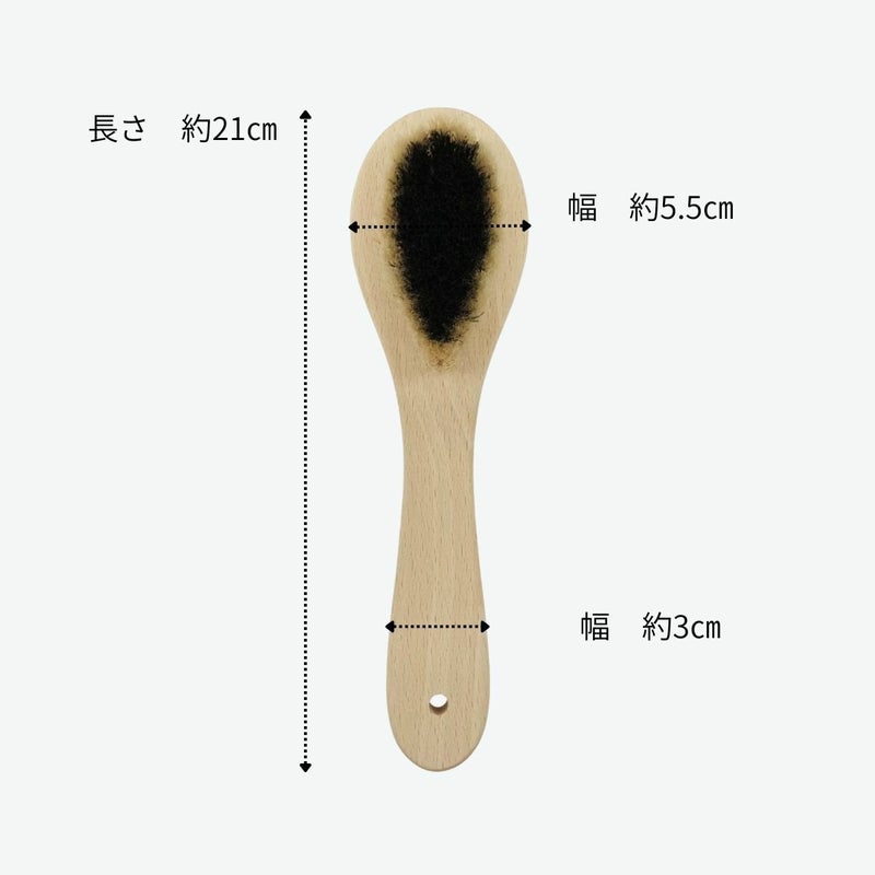 アートブラシ　オールシーズンブラシ